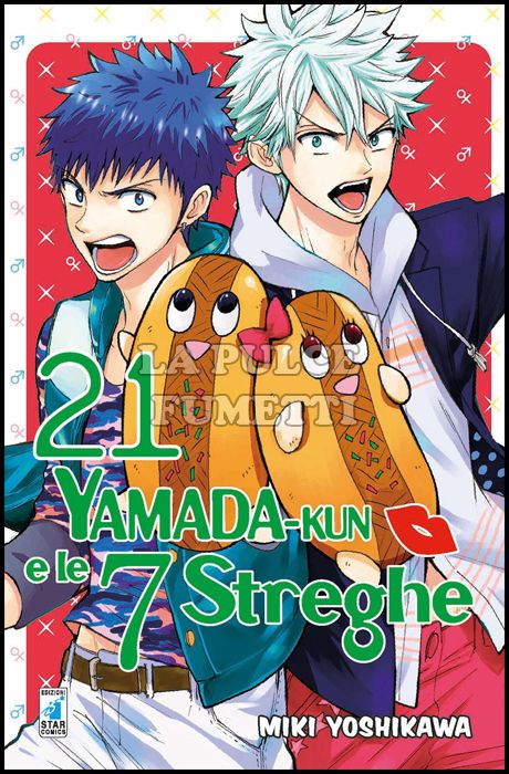 GHOST #   159 - YAMADA-KUN E LE 7 STREGHE 21